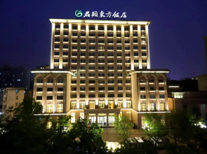 Juny Oriental Hotel