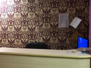 Меблированные комнаты Снегири