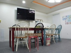 Min Guest House - Hostel