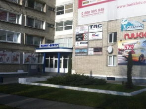 Molodizhniy Hostel