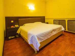 Dalian Guohua Holiday Inn