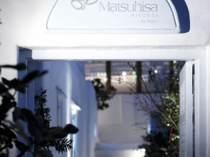 Belvedere Mykonos - Main Hotel Rooms &Suites