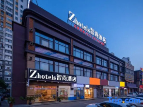 Zhotels (Shanghai International Tourist Resort Xiuyan Road Metro Station)
