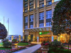 Holiday Inn Express Chengdu Huanhuaxi by IHG