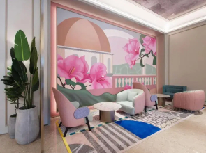 Mercure Xiamen Science City