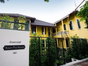 Baan Pra Nond B&B