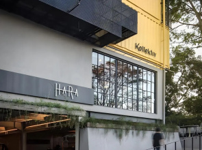 Kollektiv Hotel