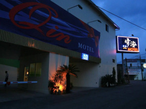 Qin Hai Motel