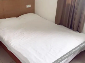 Baoying Jiexing Guest House