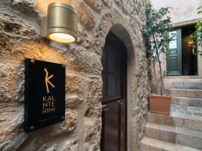 Kalnterimi Suites