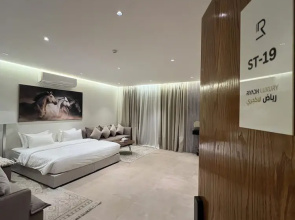 Riyadh Luxury