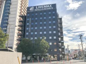 Hotel LiVEMAX Fukushima-Koriyama-Ekimae