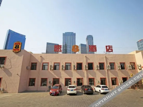 Super 8 Hotel (Dalian Xinghai Square)