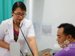 Отель Bali Beach