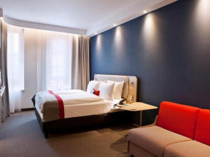 Holiday Inn Express Mulheim - Ruhr by IHG