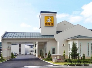 Family Lodge Hatagoya Oyabe