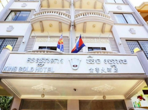 King Gold Hotel & Apartment