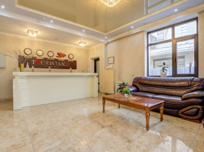 Hotel Touristan Bishkek