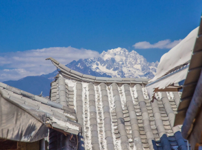 Lijiang Xueshanyu Inn