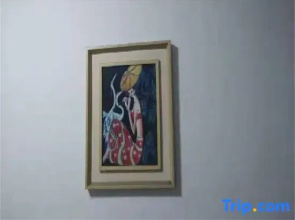Xiangxiang Yikang Apartment