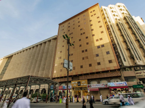 Markad Ajyad  Hotel