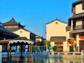 Star & Romantic Hotel (Honghe Water Town Huquan)
