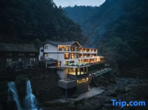 Yuexigu Valley Hot Spring Homestay