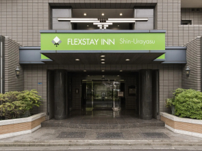 Flexstay Inn Shin-Urayasu