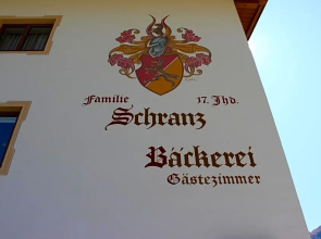 Bäckerei Schranz