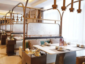 Leeden Hotel Guangzhou