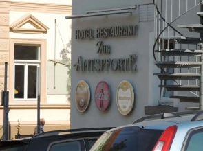 Hotel Zur Amtspforte