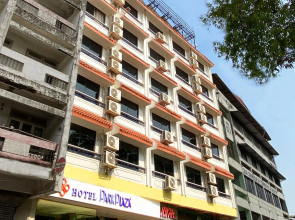 Hotel Park Plaza