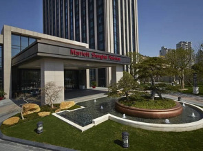Shanghai Marriott Hotel Parkview