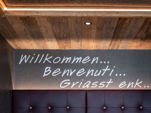 Hotel Edelweiss