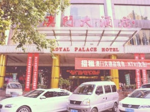 Royal Palace Hotel