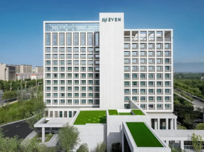 EVEN Hotel Yining by IHG