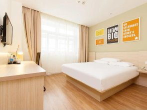 Hanting Hotel Quanzhou Coach Terminal Station Branch