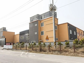 Busan Hwanggeum Drive-in Motel
