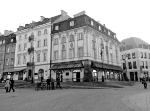 Dom Literatury Pokoje Gościnne