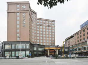 Jiale Grand Hotel