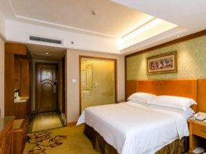 Vienna Hotel Shenzhen Fuhua Road