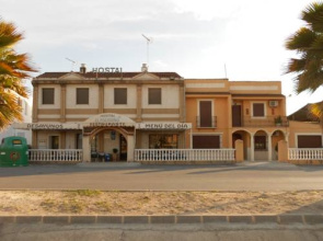 Hostal El Polígono