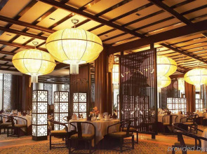 Chateau Star River Guangzhou