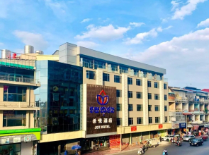 Joy Hotel