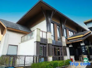 Mountaintop Club Hotel