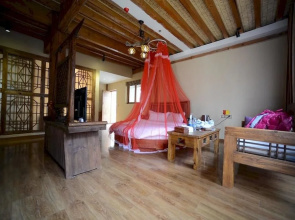 Lijiang Shuhe Ruyi Feng Boutique Hotel