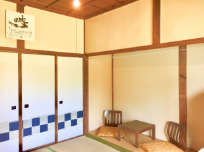 Lakeside Classic House Chaihana