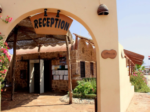 Marsa Shagra Village
