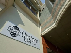 Uminos Spa & Resort