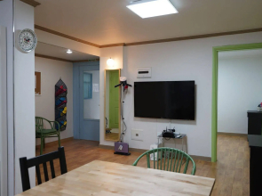 Eden Guest House Itaewon Seoul